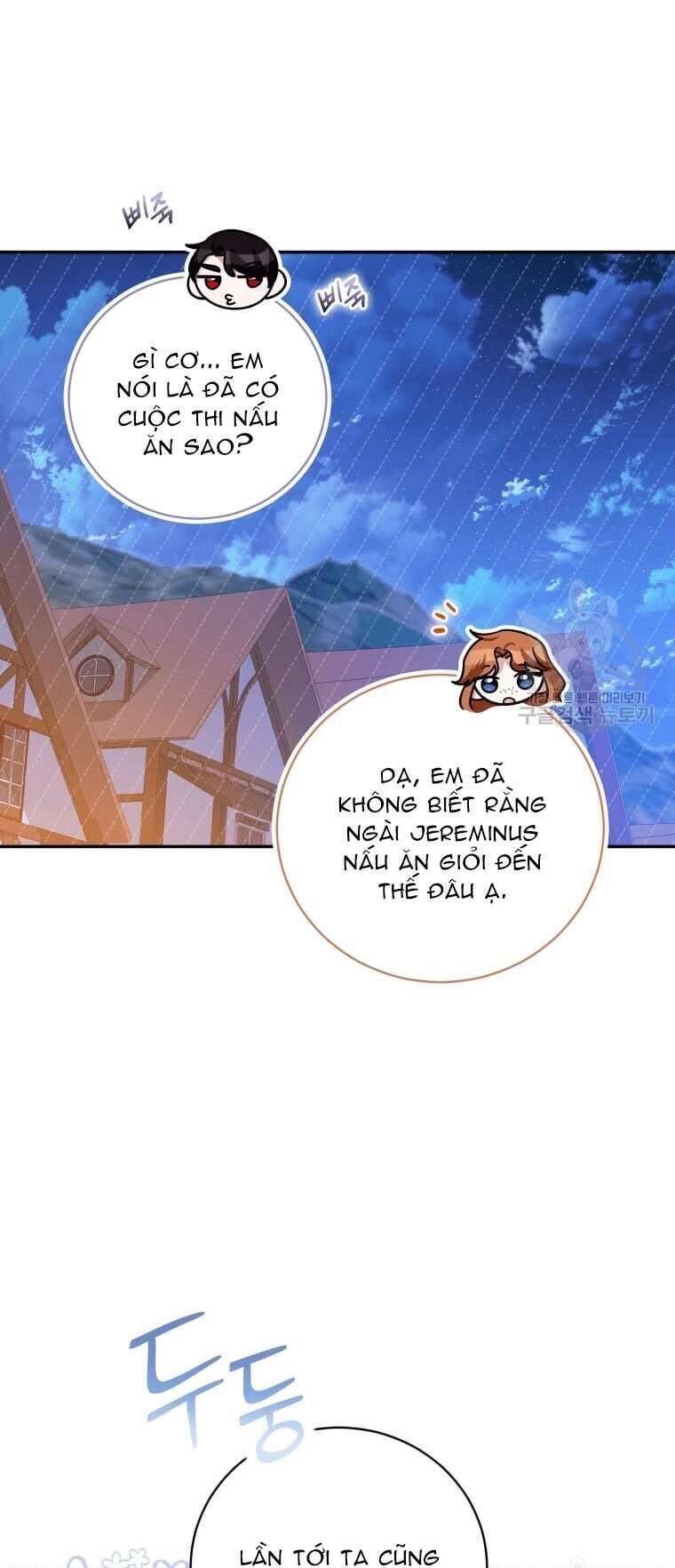 Hãy ủng hộ kế hoạch trả thù của tôi - Chapter 49 - Page 20