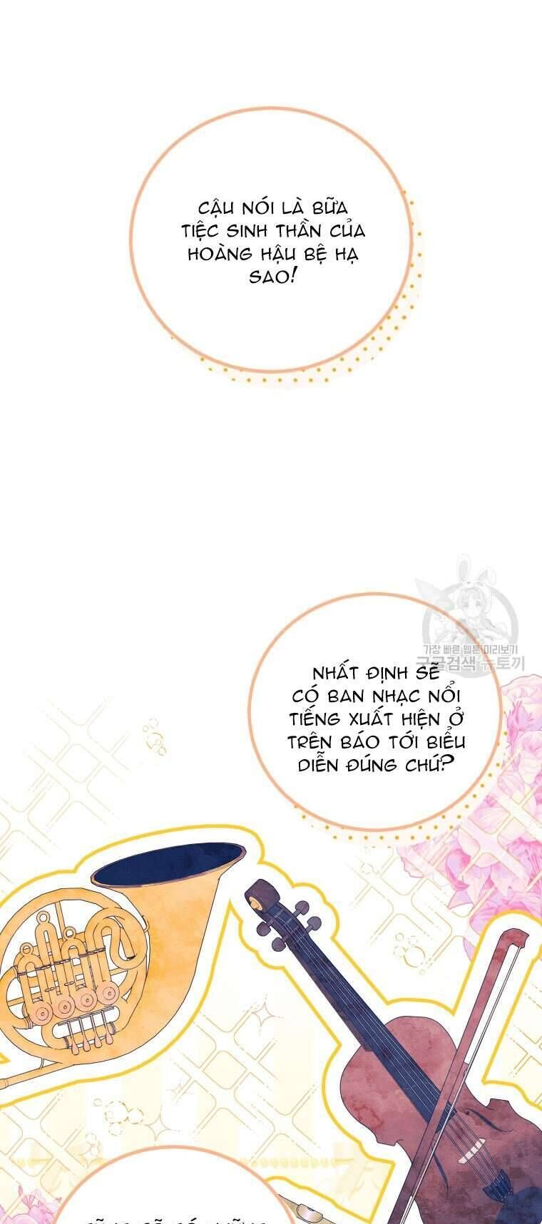 Hãy ủng hộ kế hoạch trả thù của tôi - Chapter 49 - Page 42