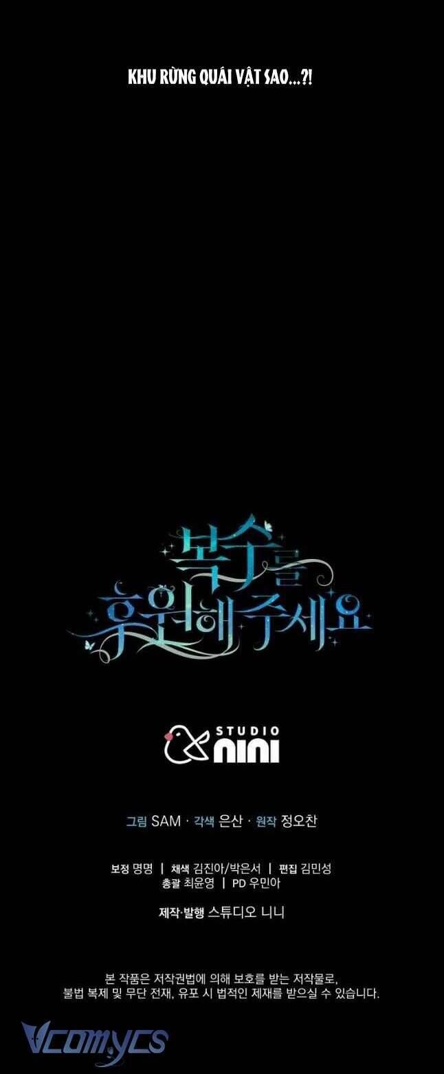 Hãy ủng hộ kế hoạch trả thù của tôi - Chapter 52 - Page 57