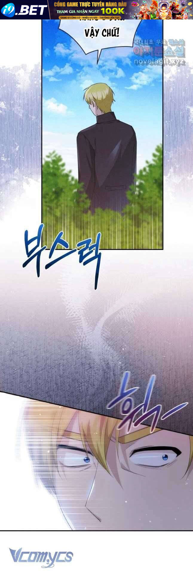 Hãy ủng hộ kế hoạch trả thù của tôi - Chapter 52 - Page 9