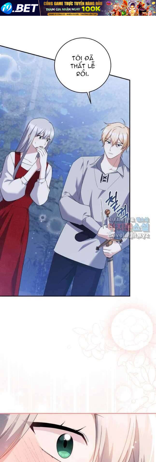 Hãy ủng hộ kế hoạch trả thù của tôi - Chapter 53 - Page 18