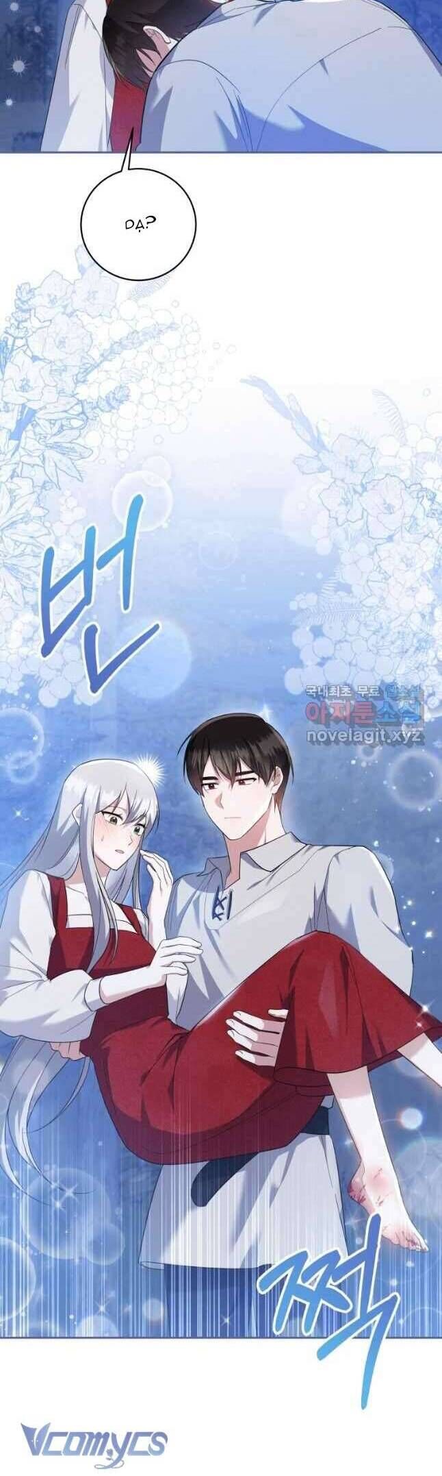 Hãy ủng hộ kế hoạch trả thù của tôi - Chapter 53 - Page 21