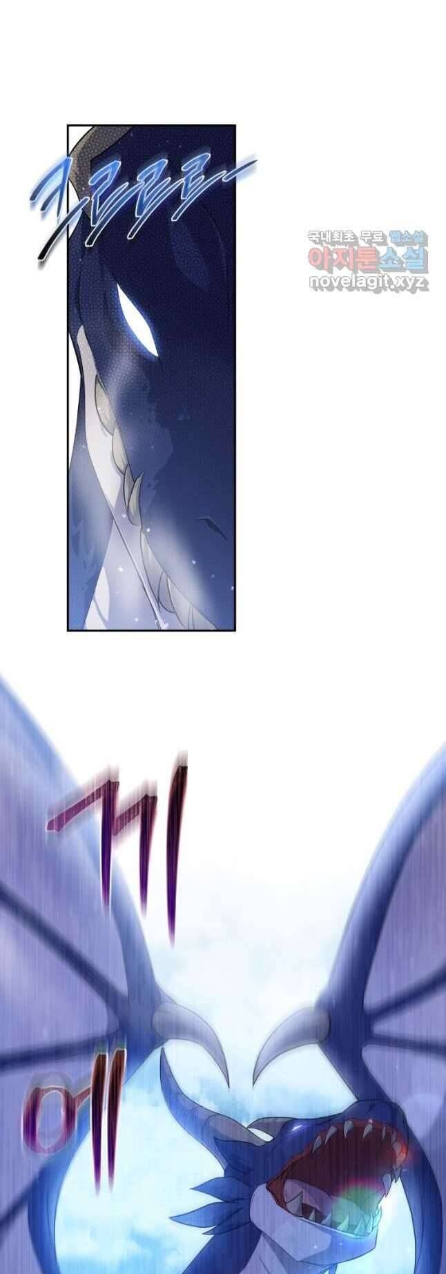 Hãy ủng hộ kế hoạch trả thù của tôi - Chapter 53 - Page 46