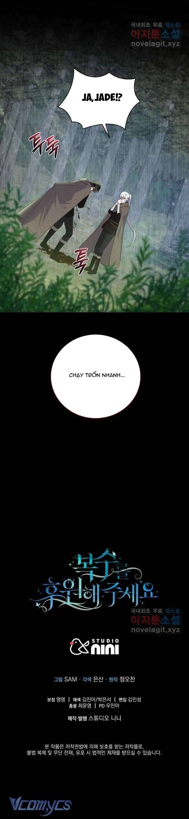 Hãy ủng hộ kế hoạch trả thù của tôi - Chapter 54 - Page 50