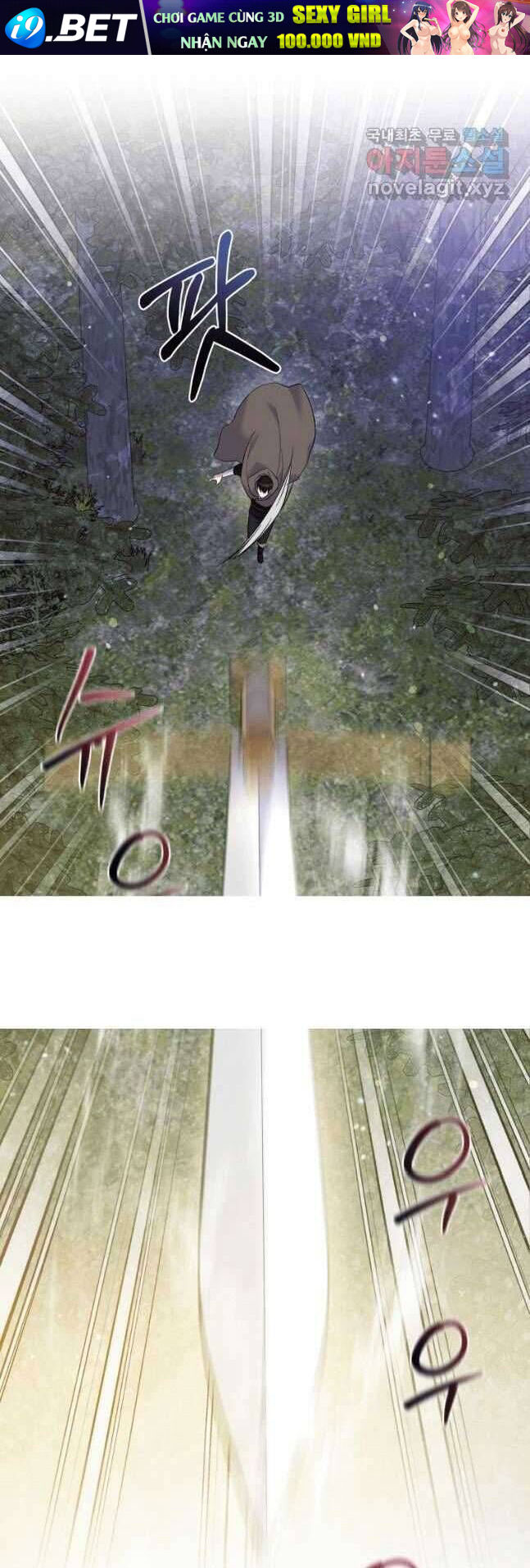 Hãy ủng hộ kế hoạch trả thù của tôi - Chapter 54 - Page 8