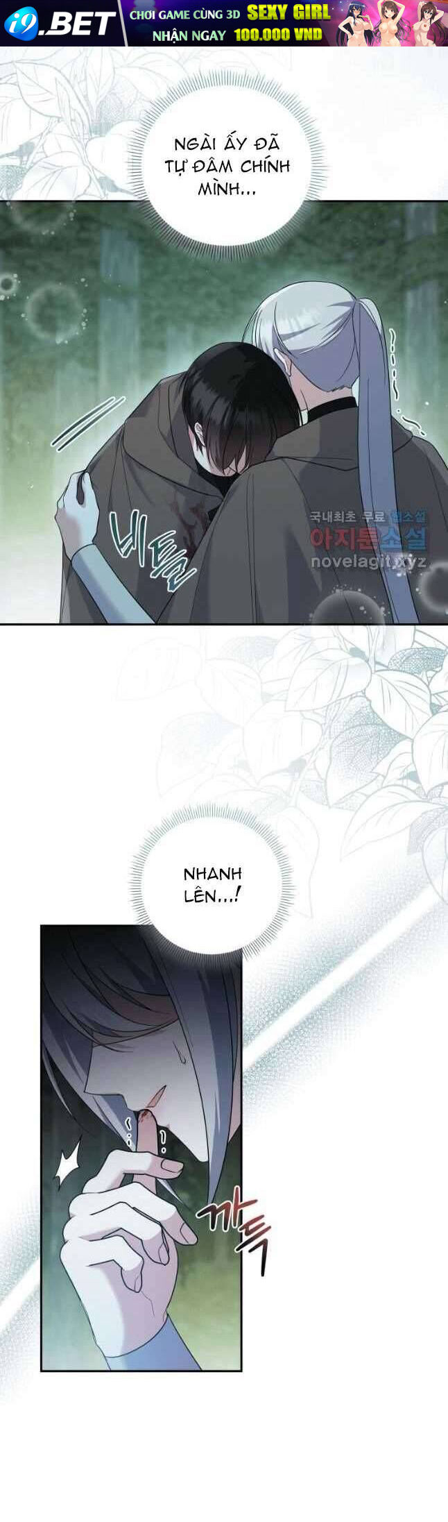 Hãy ủng hộ kế hoạch trả thù của tôi - Chapter 55 - Page 4