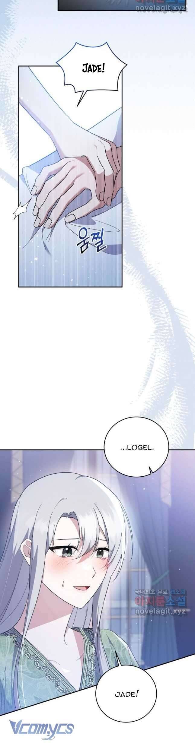 Hãy ủng hộ kế hoạch trả thù của tôi - Chapter 55 - Page 7