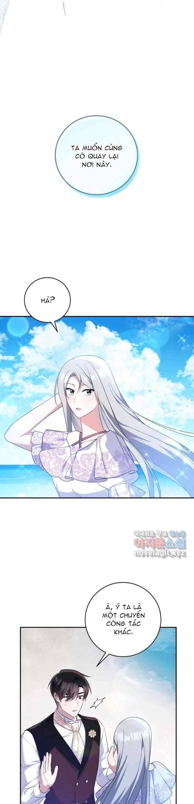 Hãy ủng hộ kế hoạch trả thù của tôi - Chapter 56 - Page 16