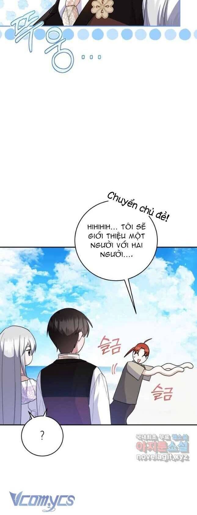 Hãy ủng hộ kế hoạch trả thù của tôi - Chapter 56 - Page 31