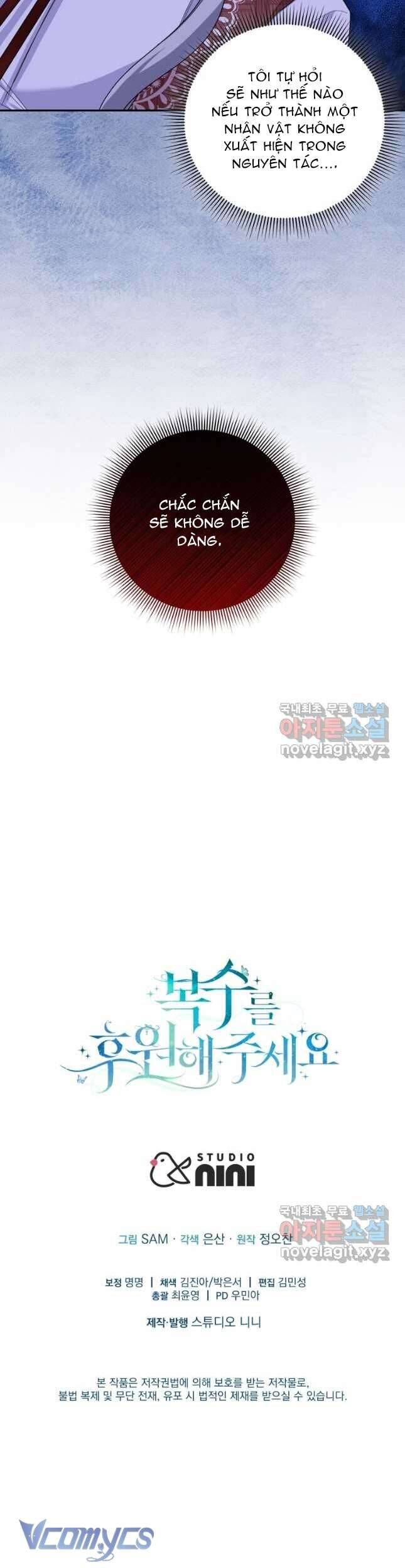 Hãy ủng hộ kế hoạch trả thù của tôi - Chapter 56 - Page 46