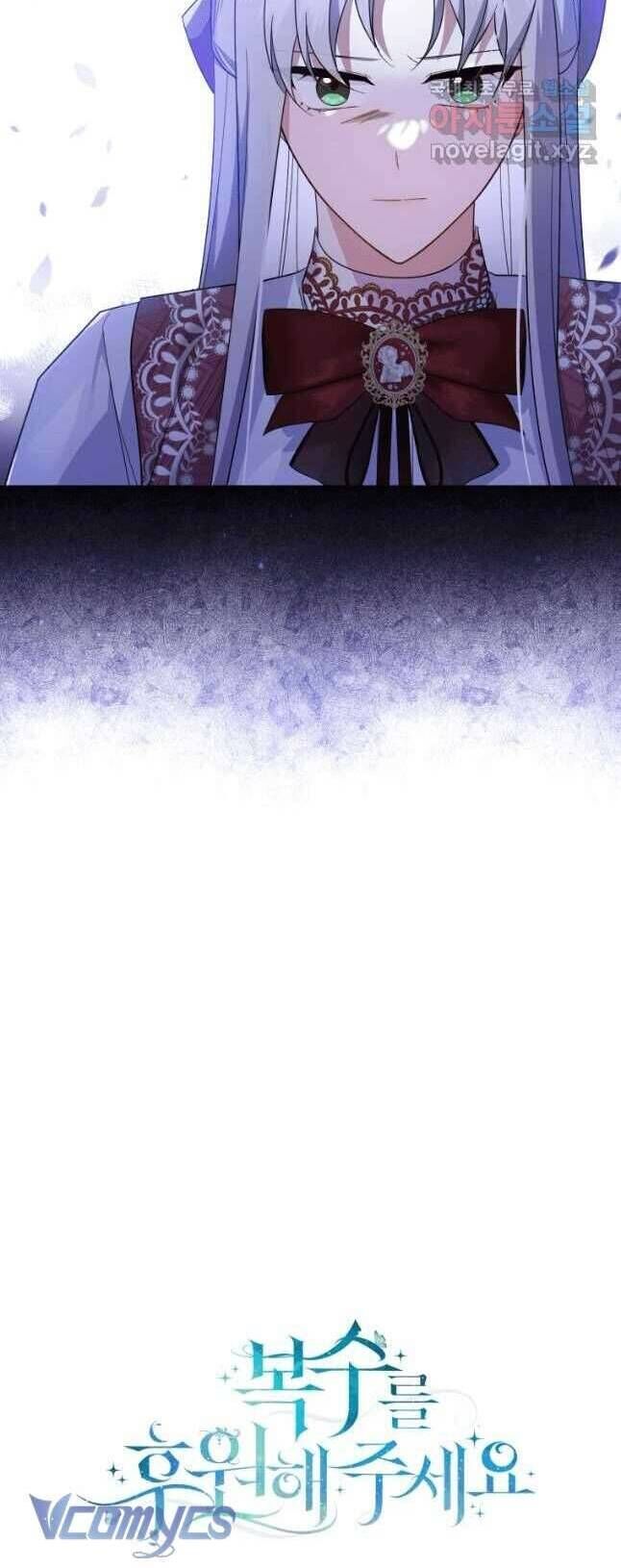 Hãy ủng hộ kế hoạch trả thù của tôi - Chapter 57 - Page 22