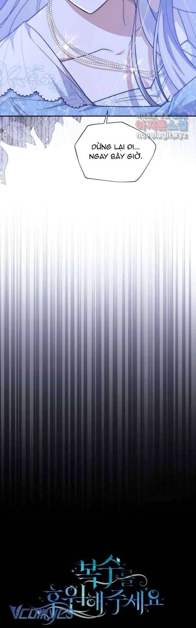 Hãy ủng hộ kế hoạch trả thù của tôi - Chapter 57 - Page 47