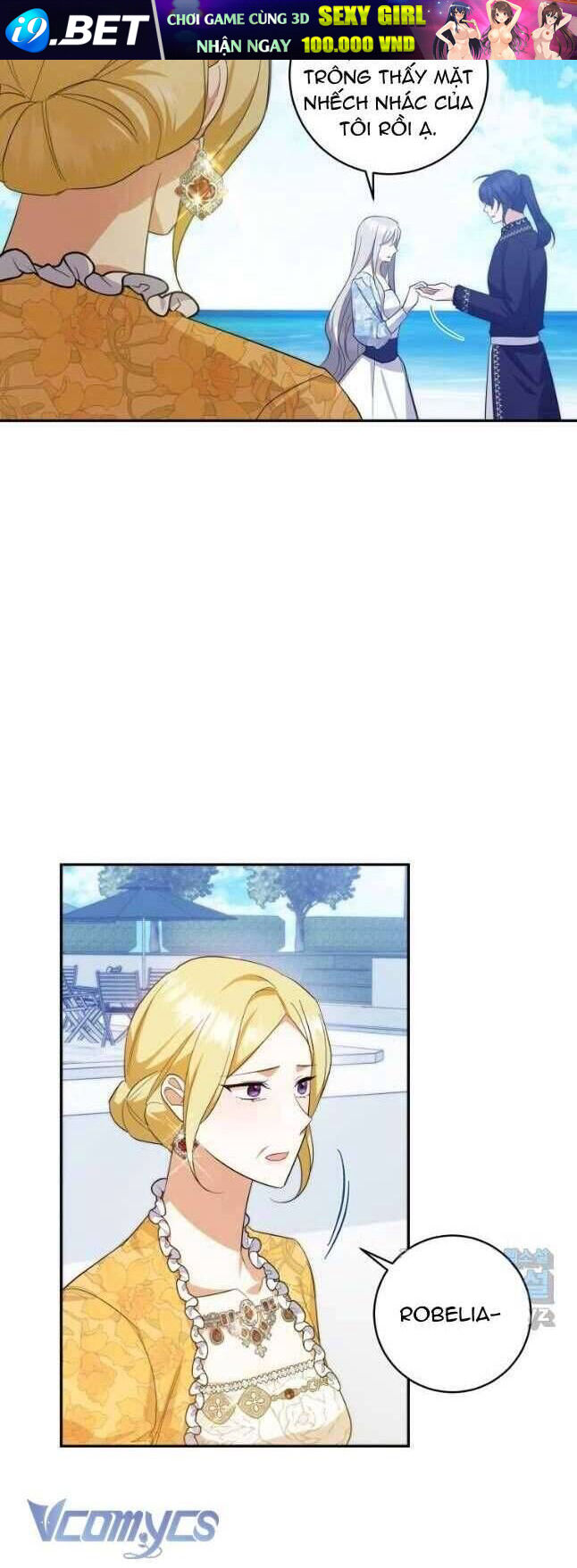 Hãy ủng hộ kế hoạch trả thù của tôi - Chapter 58 - Page 12