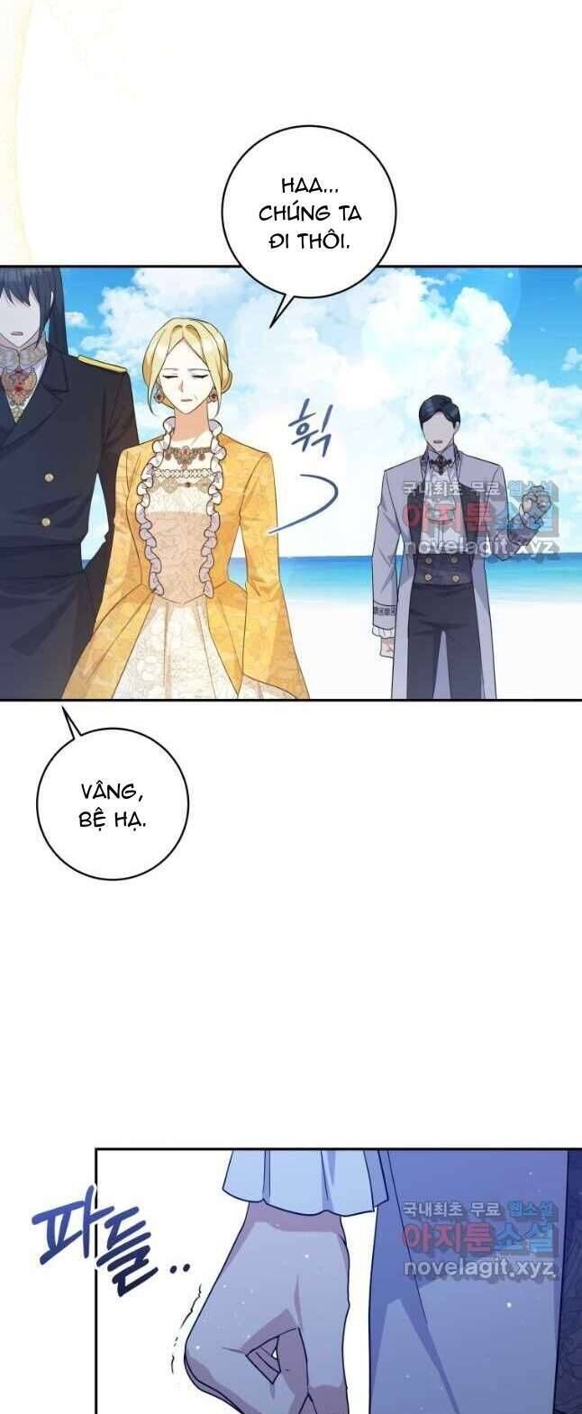 Hãy ủng hộ kế hoạch trả thù của tôi - Chapter 58 - Page 17