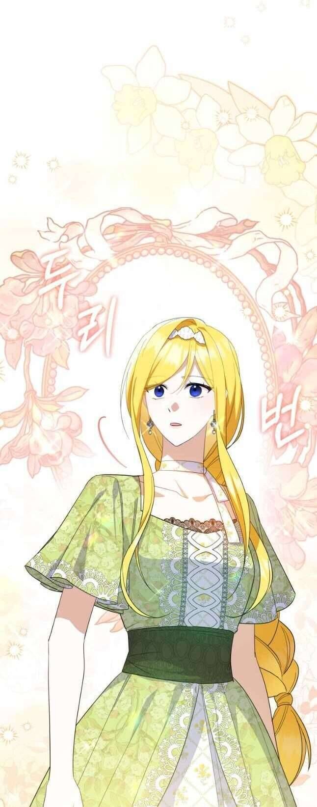 Hãy ủng hộ kế hoạch trả thù của tôi - Chapter 58 - Page 39