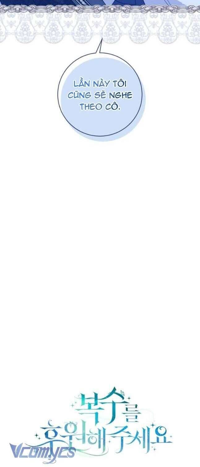 Hãy ủng hộ kế hoạch trả thù của tôi - Chapter 58 - Page 5