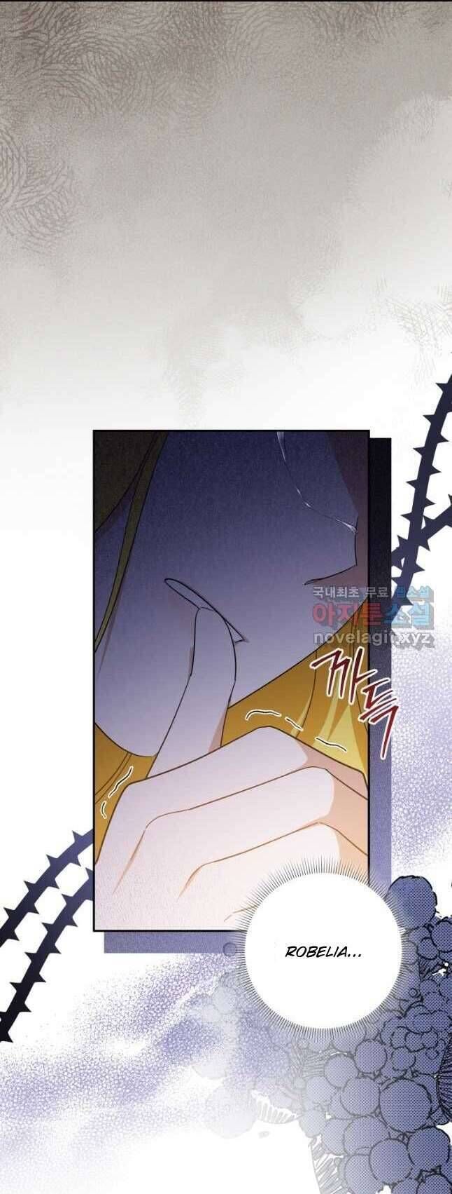 Hãy ủng hộ kế hoạch trả thù của tôi - Chapter 59 - Page 18