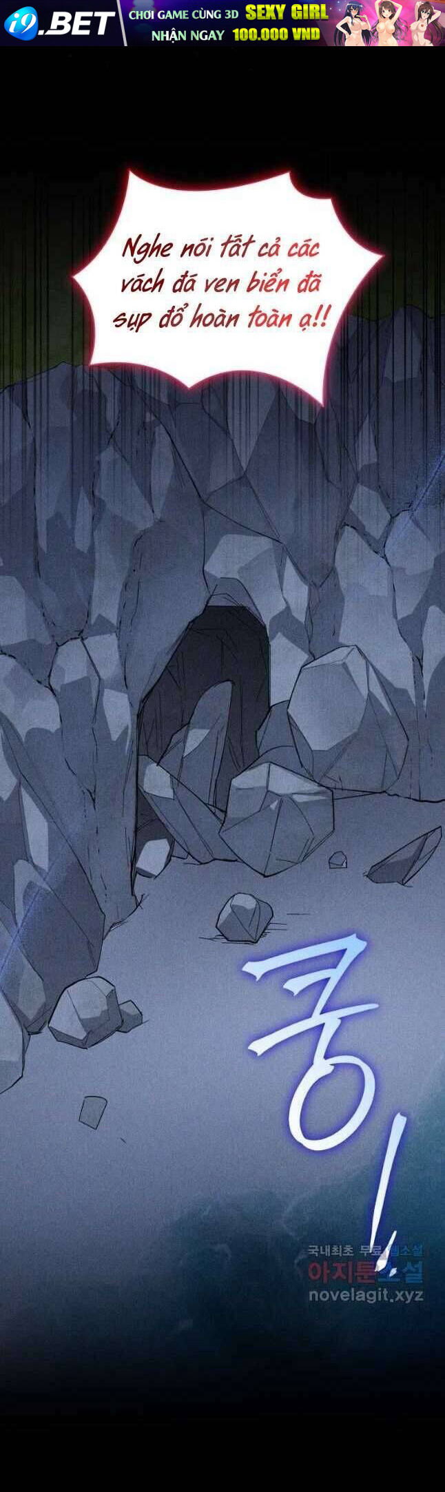 Hãy ủng hộ kế hoạch trả thù của tôi - Chapter 59 - Page 48