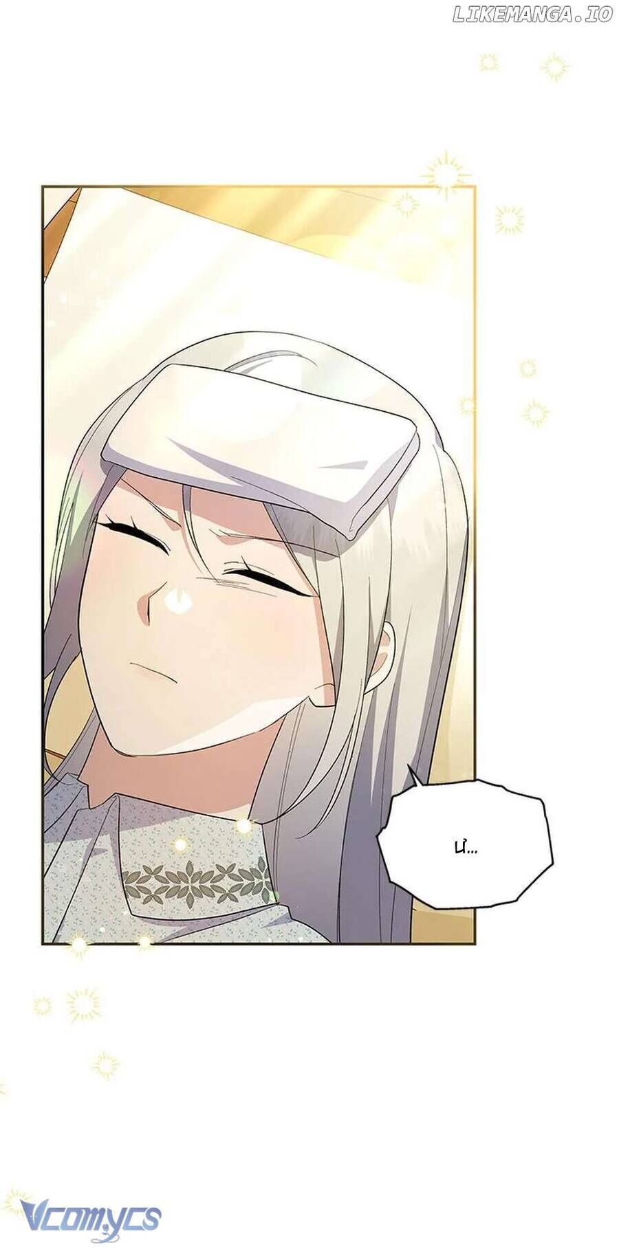 Hãy ủng hộ kế hoạch trả thù của tôi - Chapter 62 - Page 32