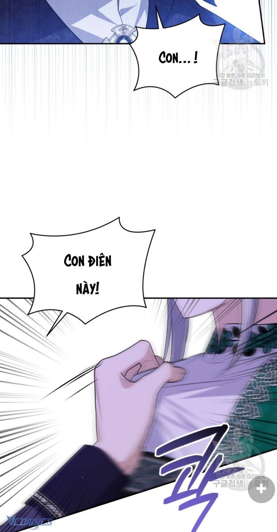 Hãy ủng hộ kế hoạch trả thù của tôi - Chapter 64 - Page 18