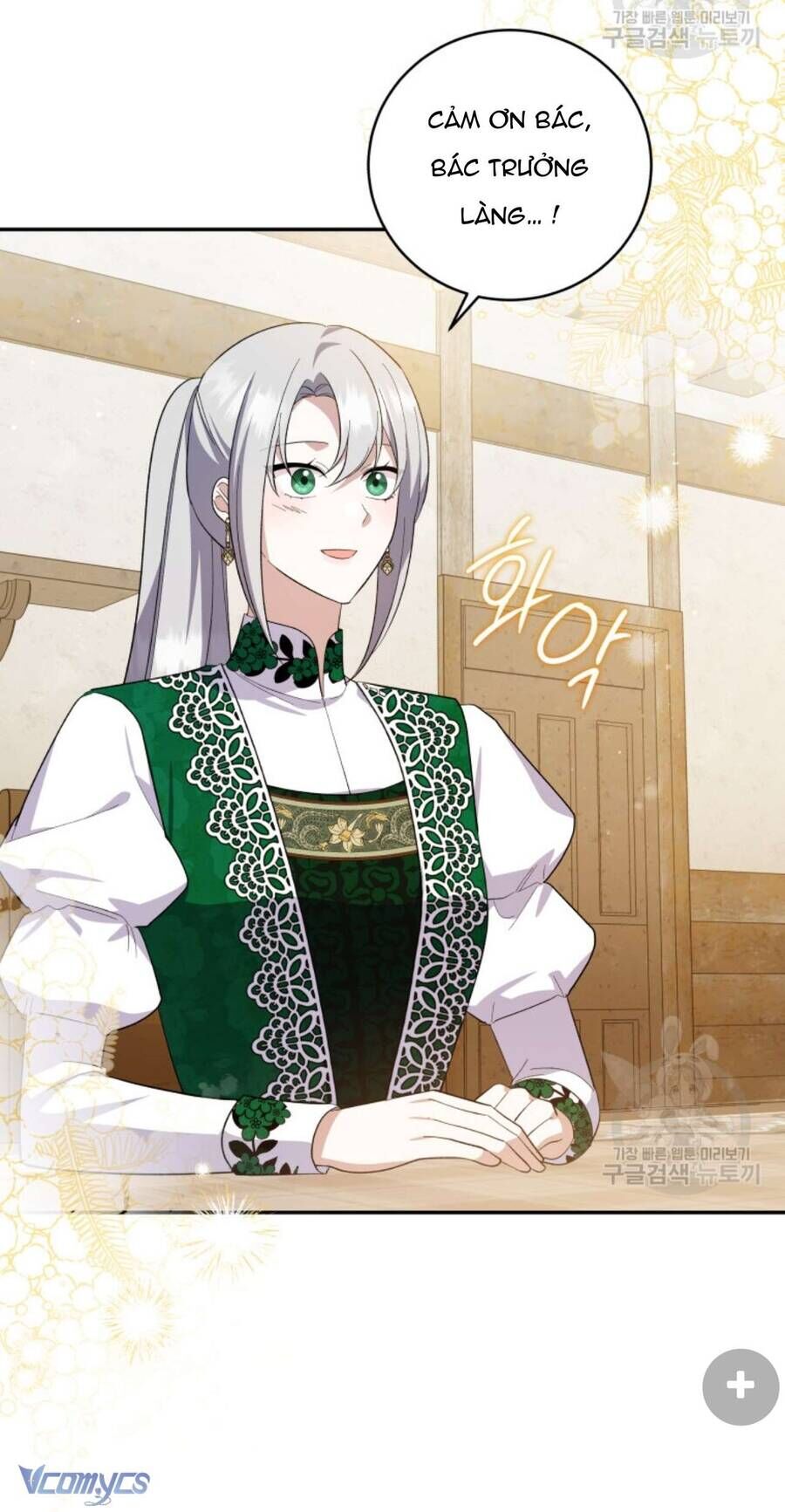 Hãy ủng hộ kế hoạch trả thù của tôi - Chapter 64 - Page 28