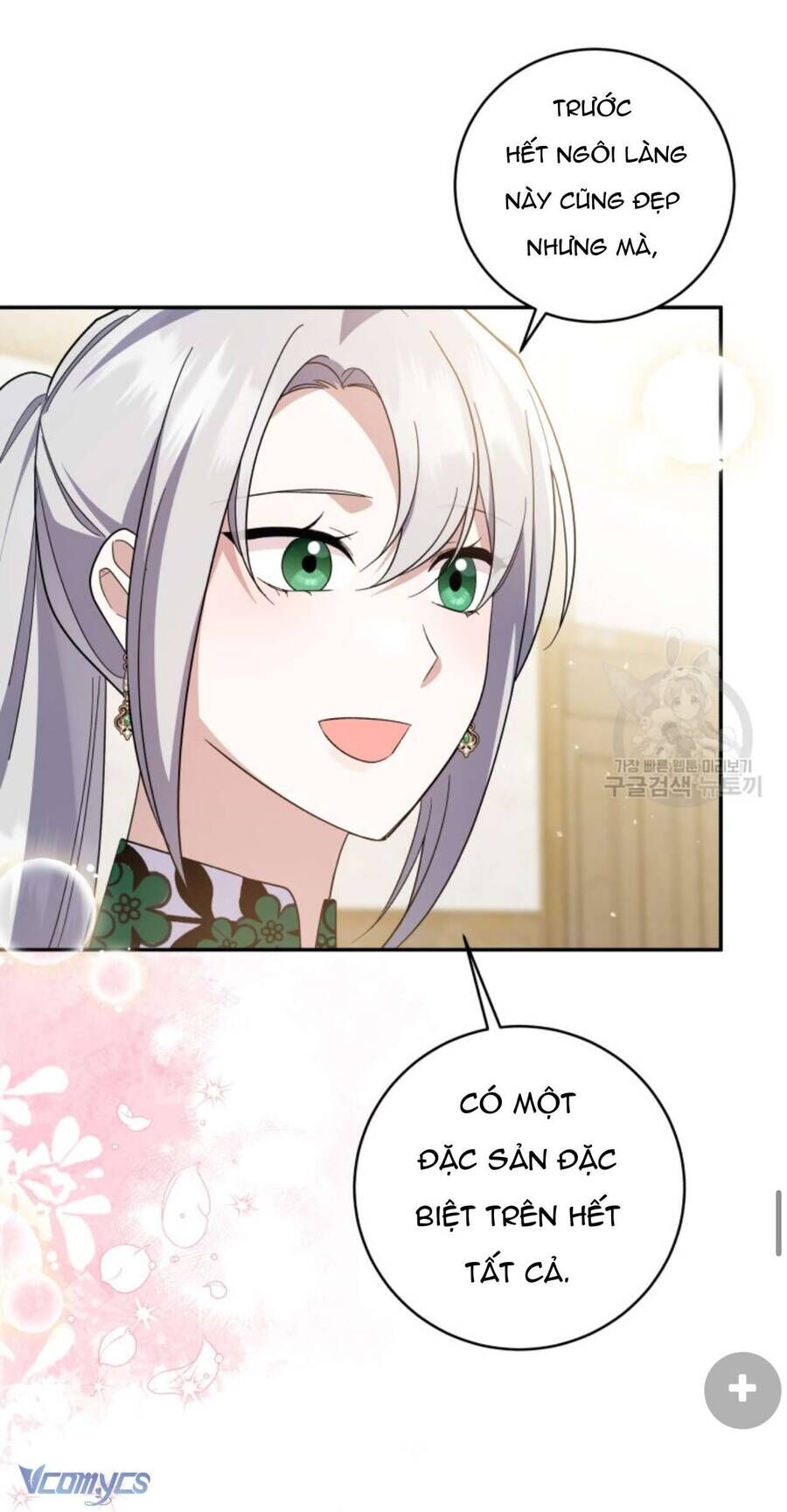 Hãy ủng hộ kế hoạch trả thù của tôi - Chapter 64 - Page 29