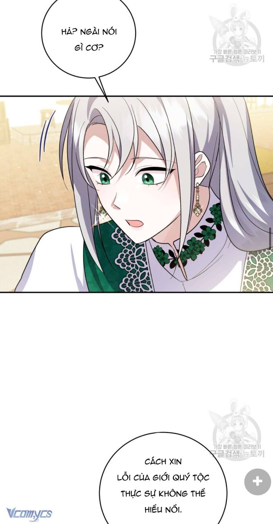 Hãy ủng hộ kế hoạch trả thù của tôi - Chapter 64 - Page 3