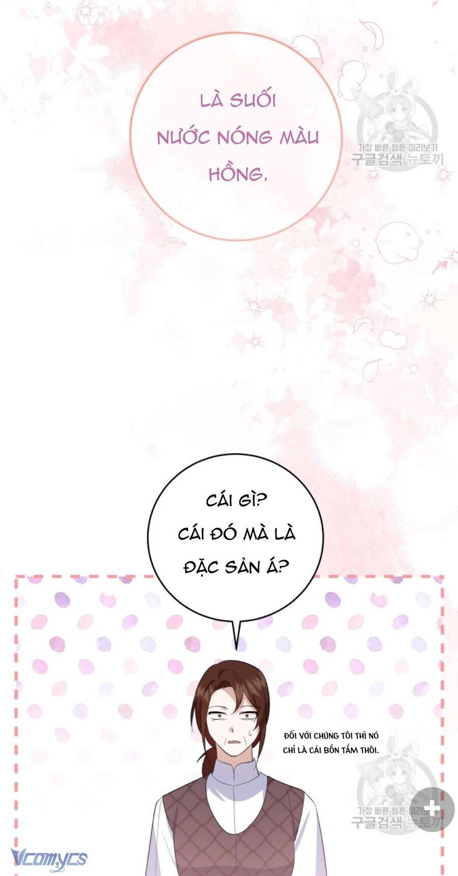 Hãy ủng hộ kế hoạch trả thù của tôi - Chapter 64 - Page 30