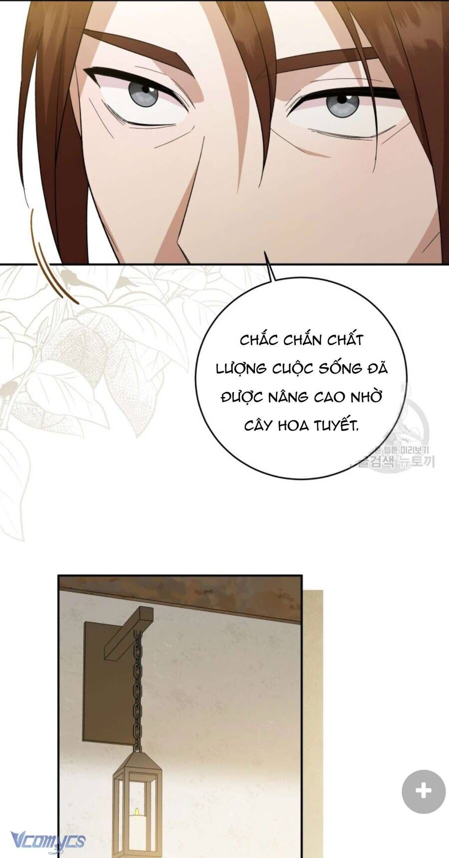 Hãy ủng hộ kế hoạch trả thù của tôi - Chapter 64 - Page 34