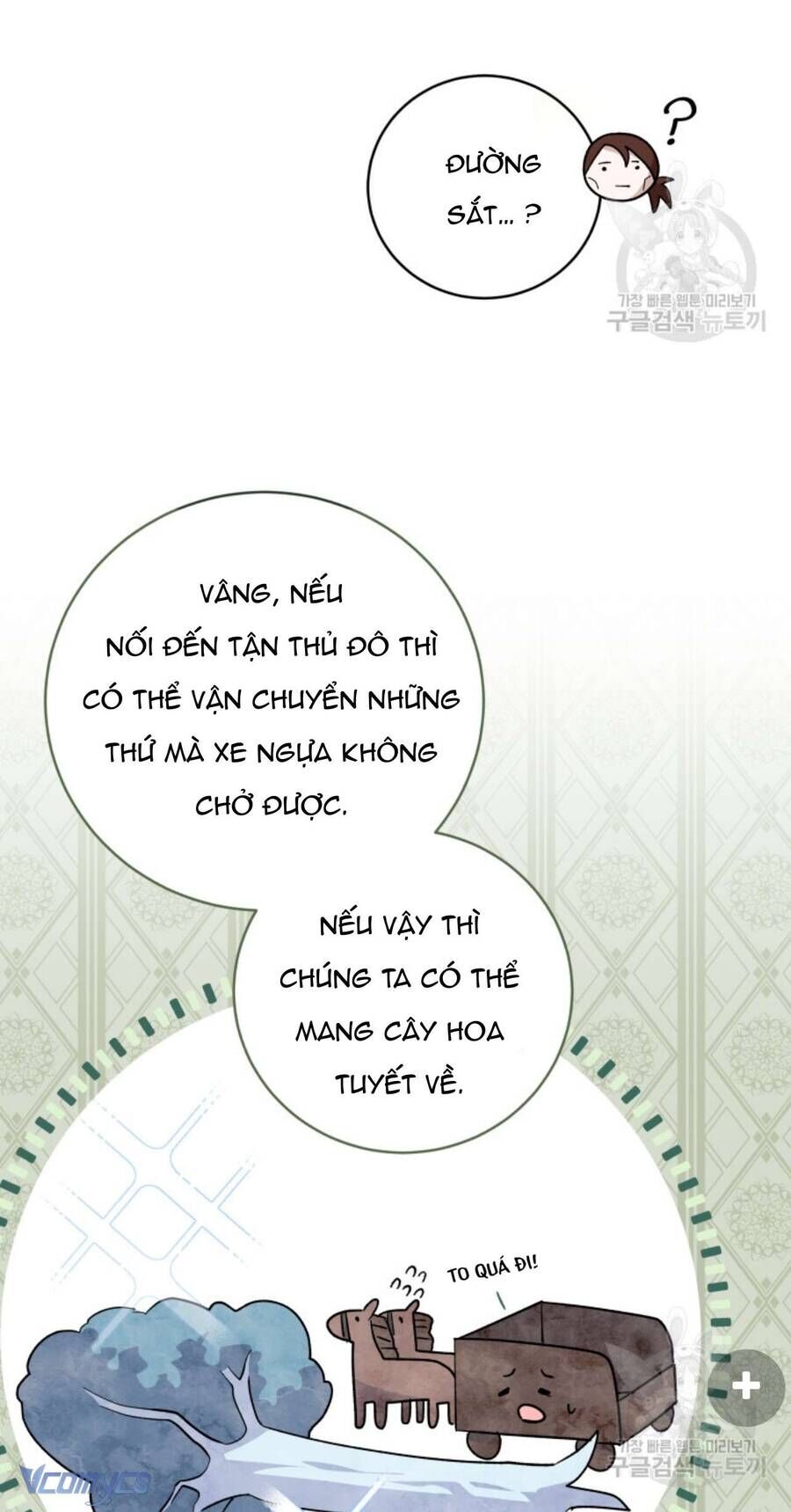 Hãy ủng hộ kế hoạch trả thù của tôi - Chapter 64 - Page 37