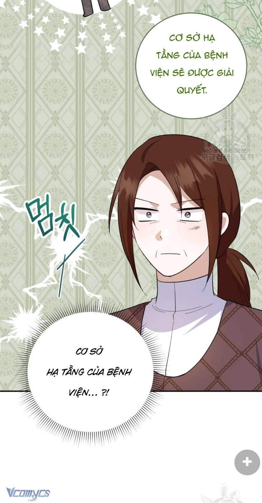 Hãy ủng hộ kế hoạch trả thù của tôi - Chapter 64 - Page 38