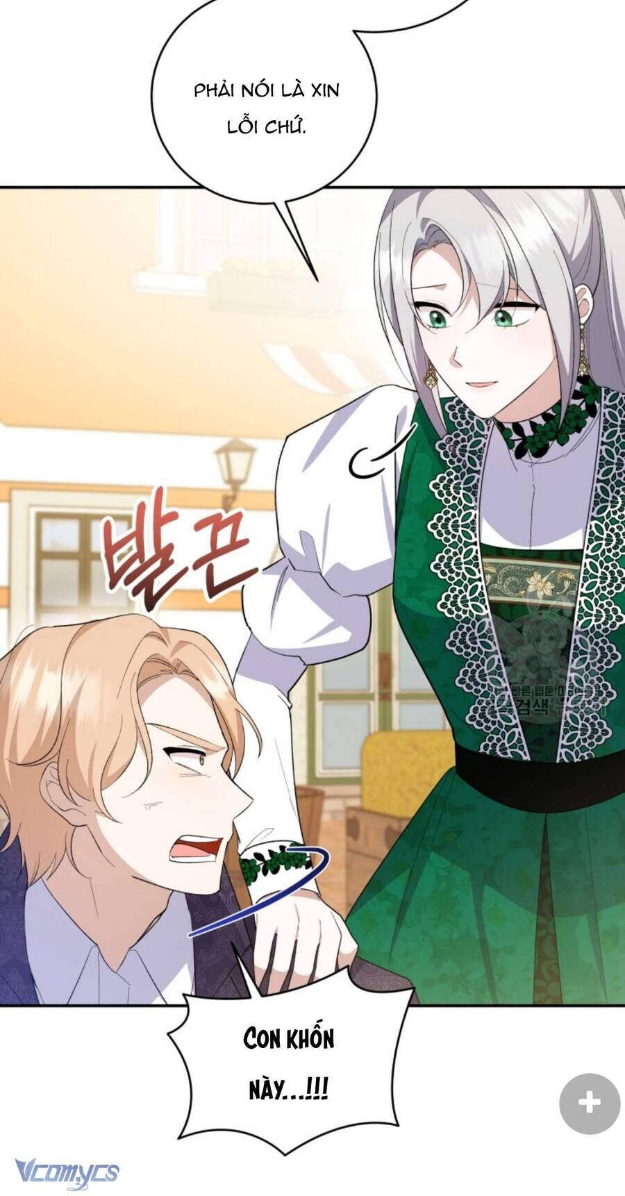 Hãy ủng hộ kế hoạch trả thù của tôi - Chapter 64 - Page 4