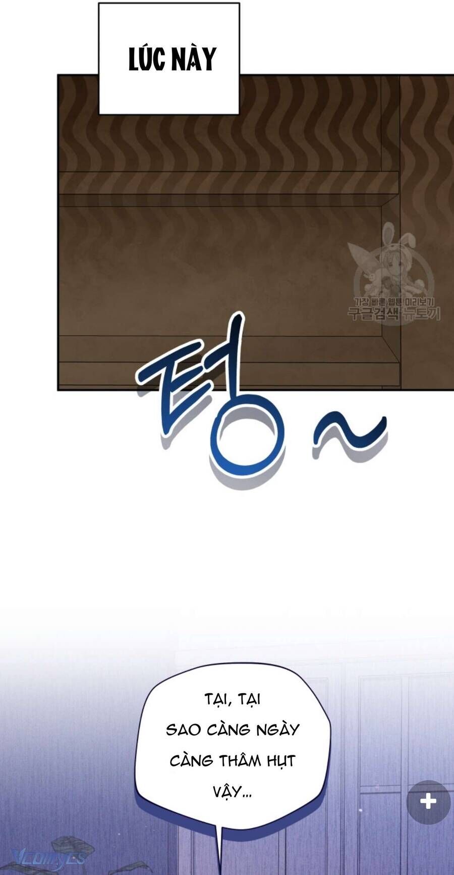 Hãy ủng hộ kế hoạch trả thù của tôi - Chapter 64 - Page 40