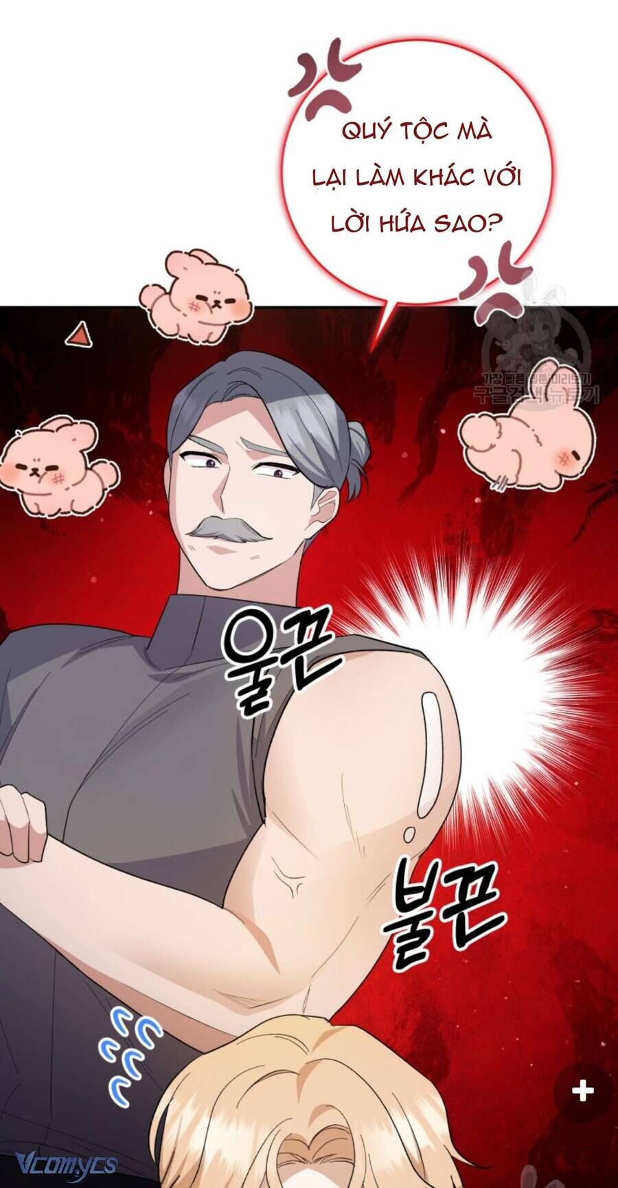 Hãy ủng hộ kế hoạch trả thù của tôi - Chapter 64 - Page 5