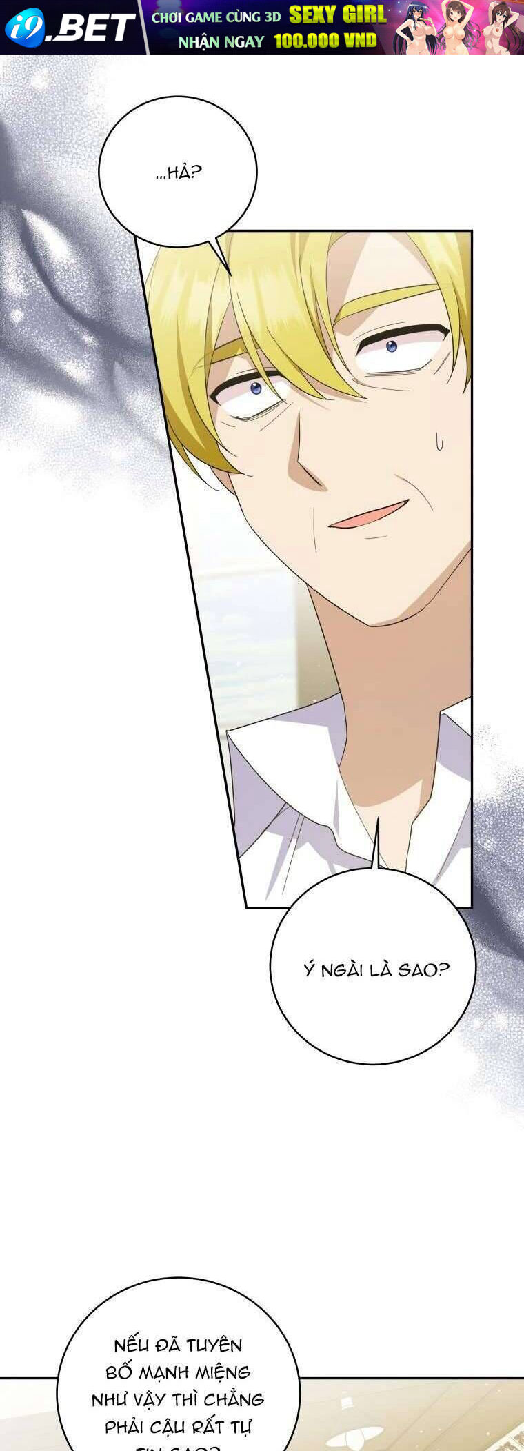 Hãy ủng hộ kế hoạch trả thù của tôi - Chapter 65 - Page 15