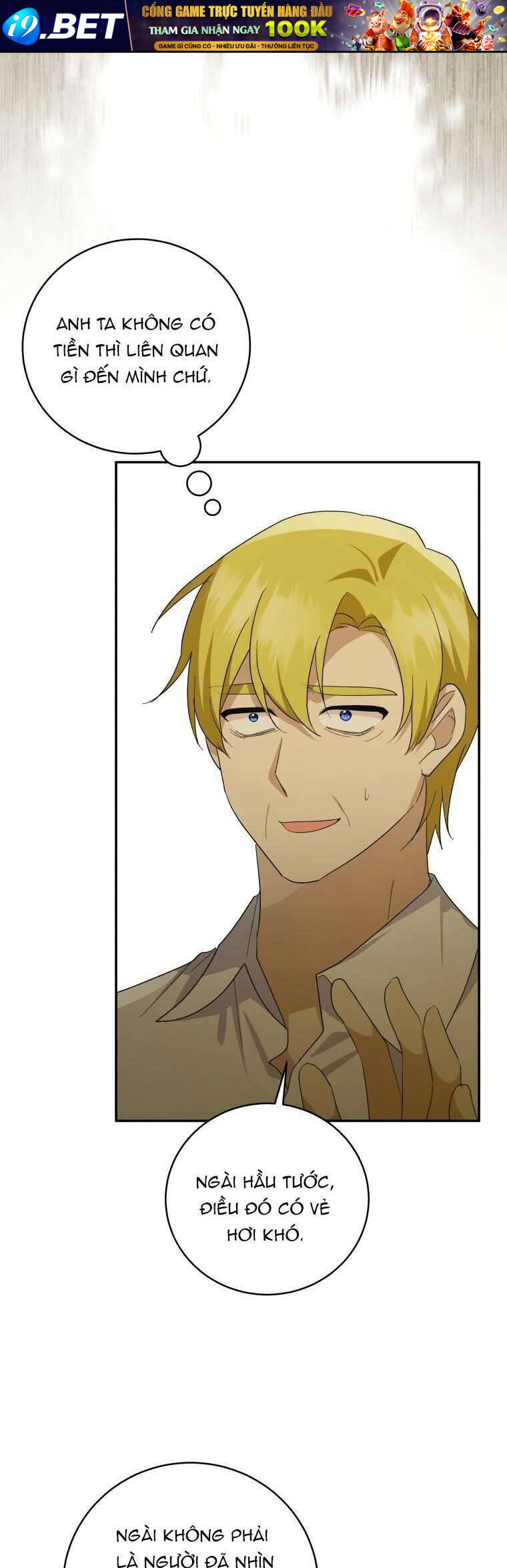 Hãy ủng hộ kế hoạch trả thù của tôi - Chapter 65 - Page 17