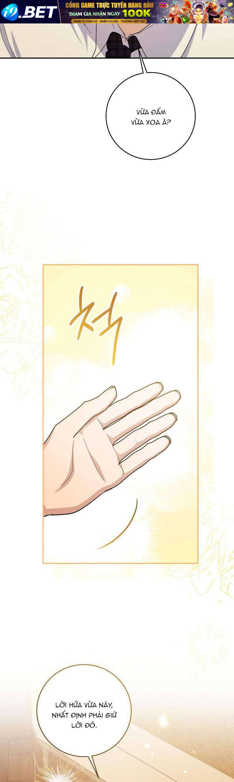 Hãy ủng hộ kế hoạch trả thù của tôi - Chapter 66 - Page 33