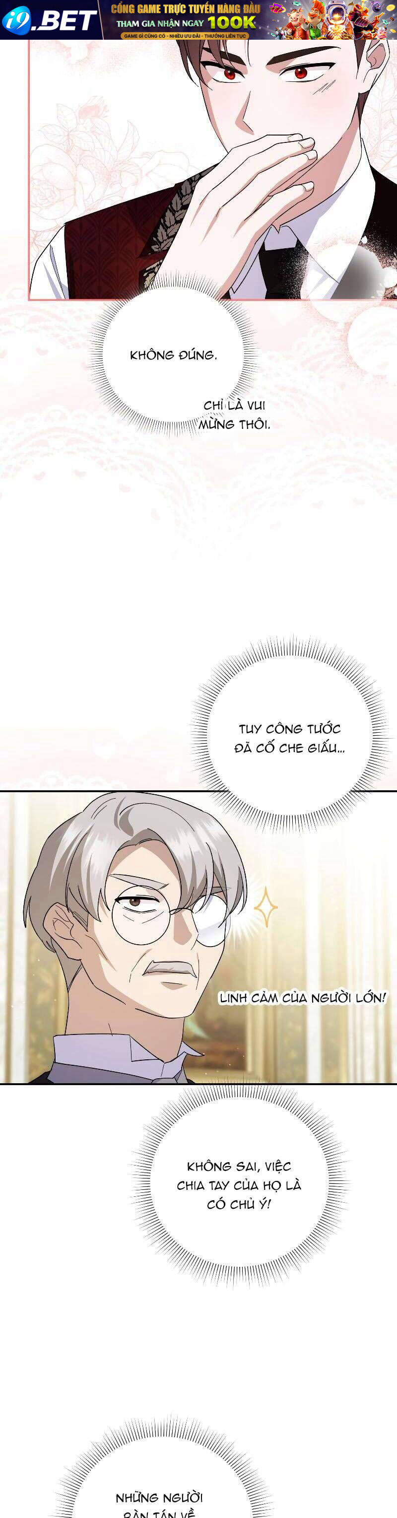 Hãy ủng hộ kế hoạch trả thù của tôi - Chapter 68 - Page 31