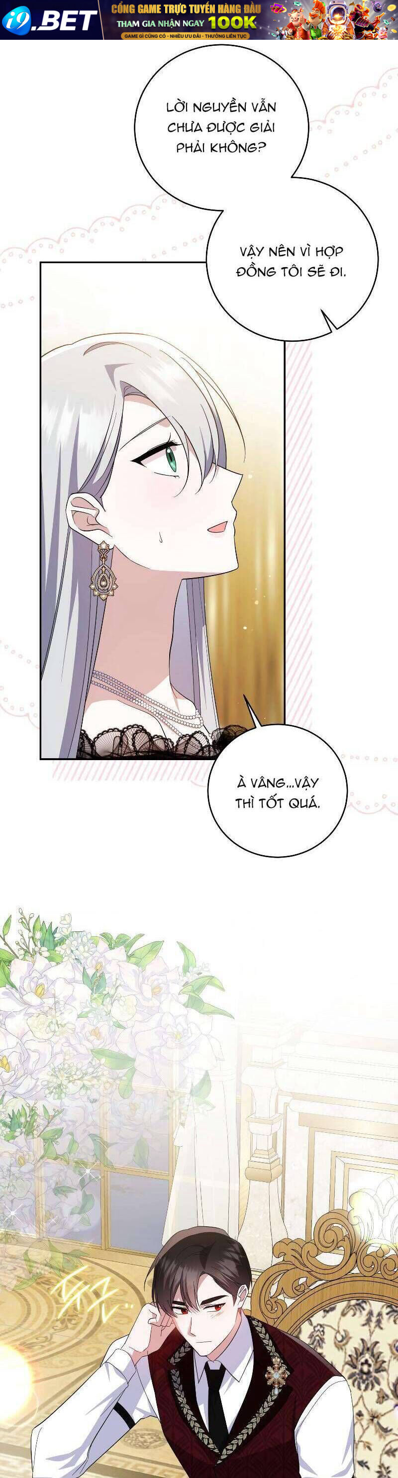 Hãy ủng hộ kế hoạch trả thù của tôi - Chapter 69 - Page 12