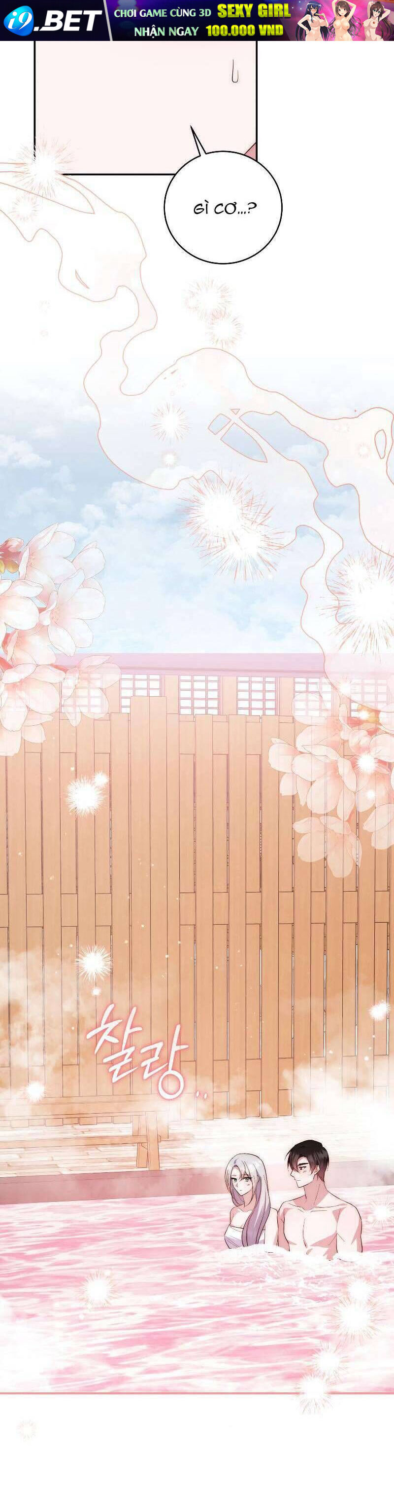 Hãy ủng hộ kế hoạch trả thù của tôi - Chapter 69 - Page 35