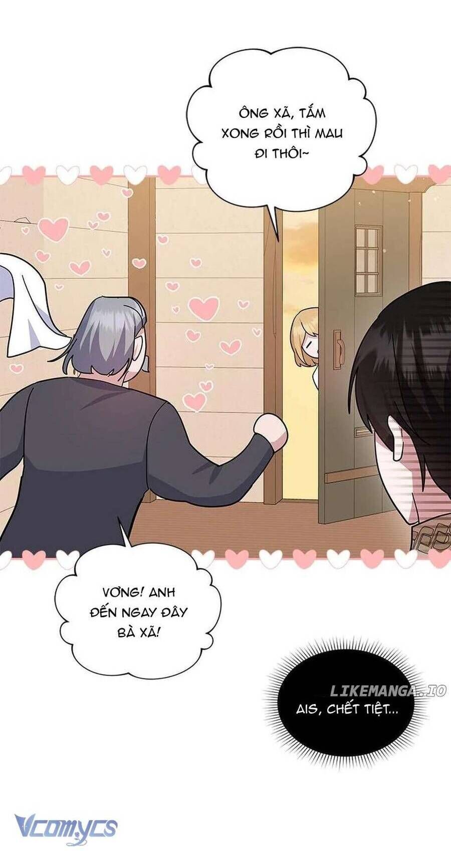 Hãy ủng hộ kế hoạch trả thù của tôi - Chapter 70 - Page 17