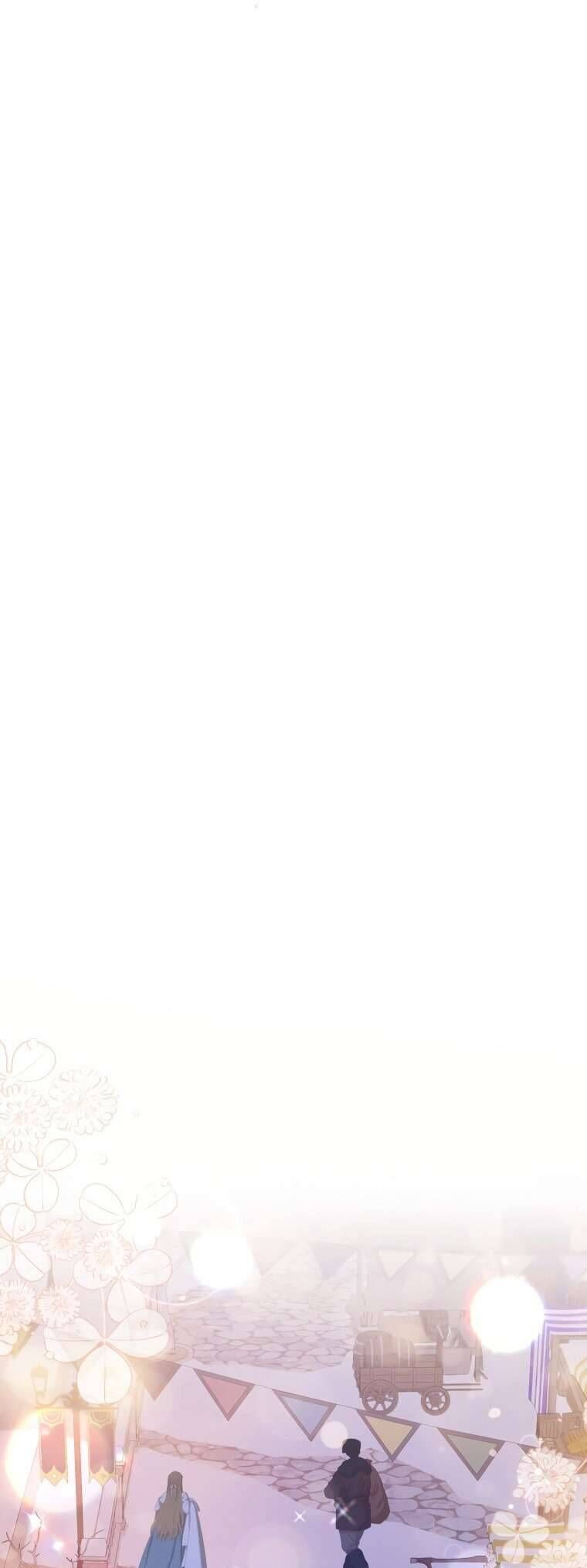 Hãy ủng hộ kế hoạch trả thù của tôi - Chapter 71 - Page 21