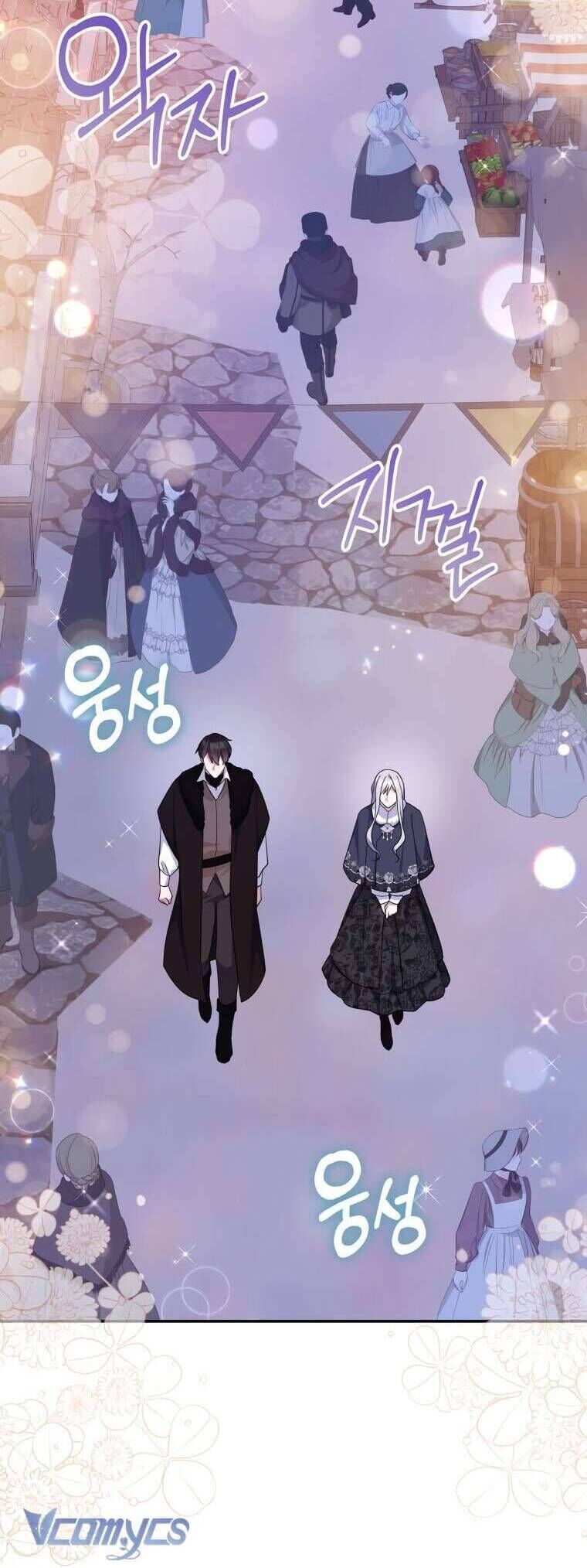 Hãy ủng hộ kế hoạch trả thù của tôi - Chapter 71 - Page 22