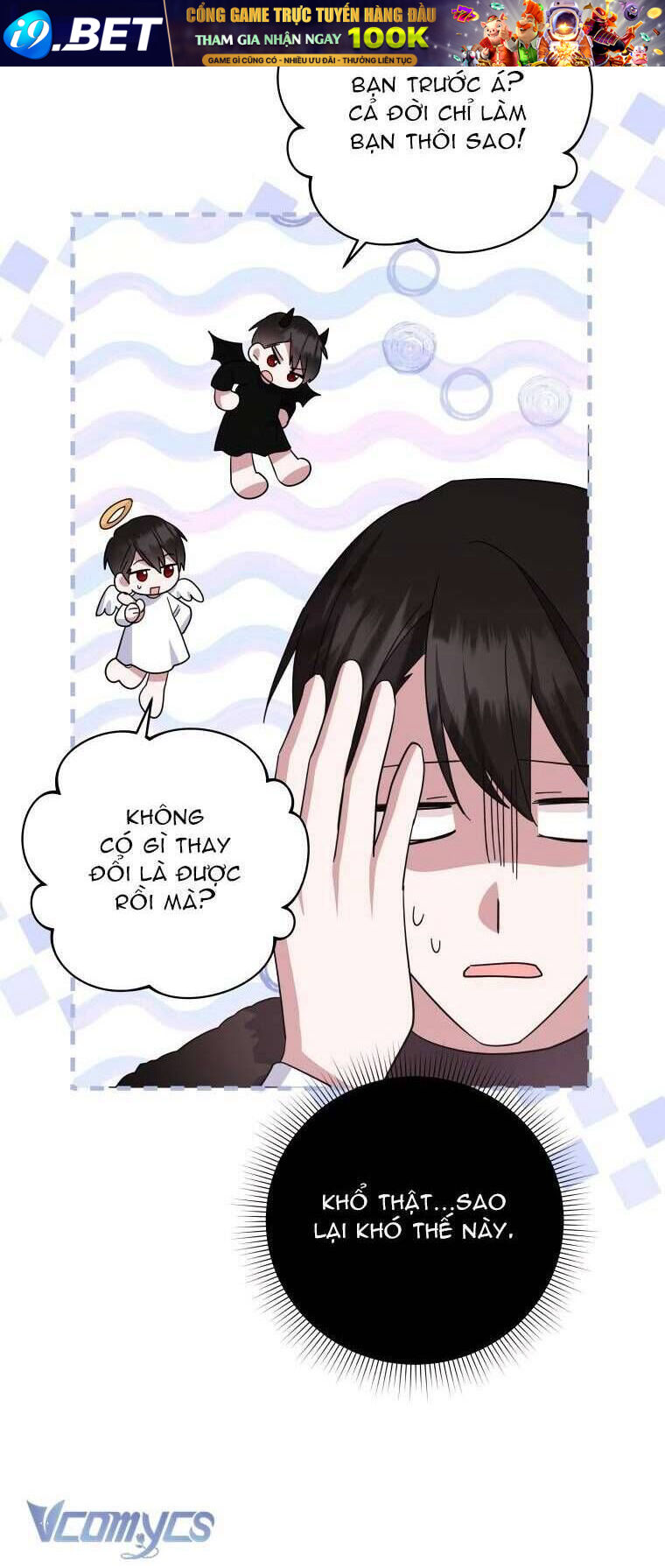 Hãy ủng hộ kế hoạch trả thù của tôi - Chapter 71 - Page 26