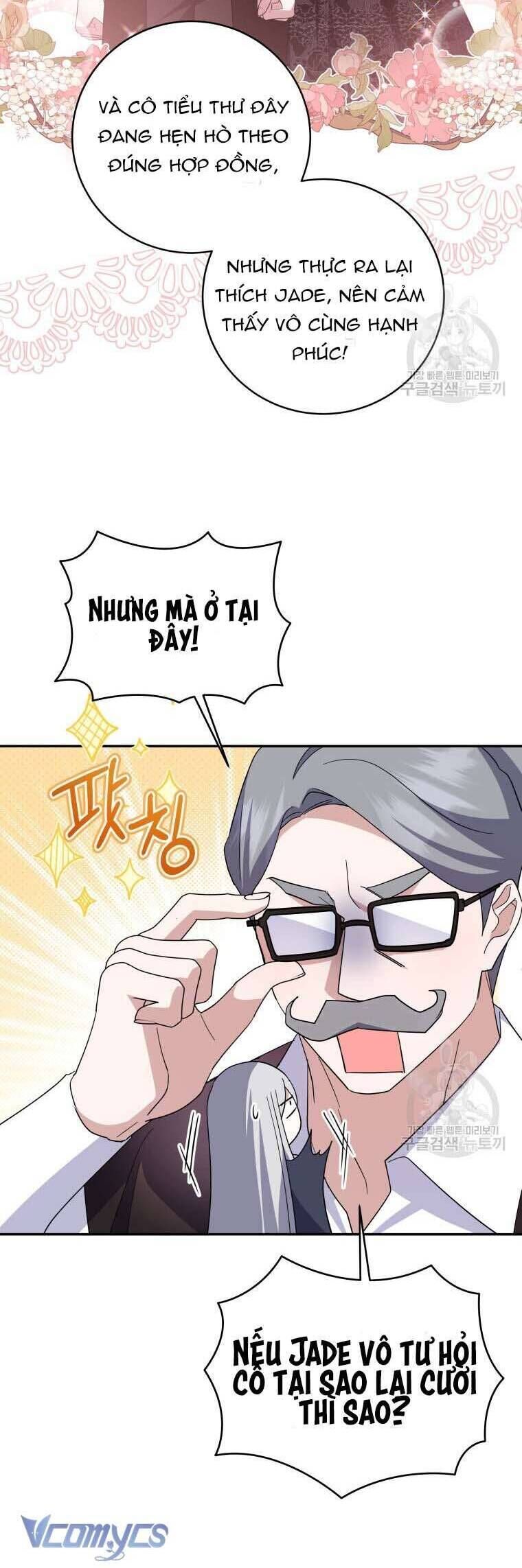 Hãy ủng hộ kế hoạch trả thù của tôi - Chapter 72 - Page 11