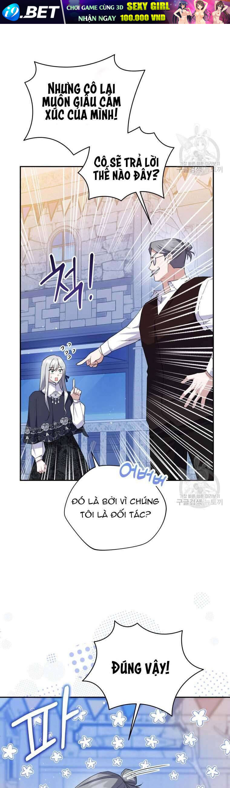 Hãy ủng hộ kế hoạch trả thù của tôi - Chapter 72 - Page 12