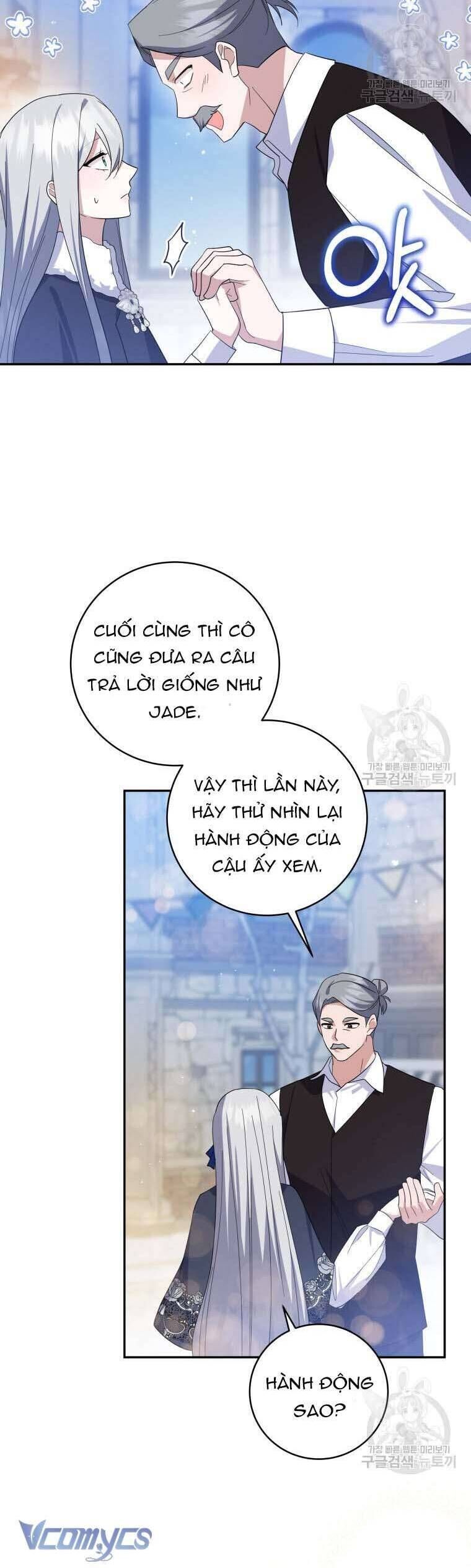 Hãy ủng hộ kế hoạch trả thù của tôi - Chapter 72 - Page 13