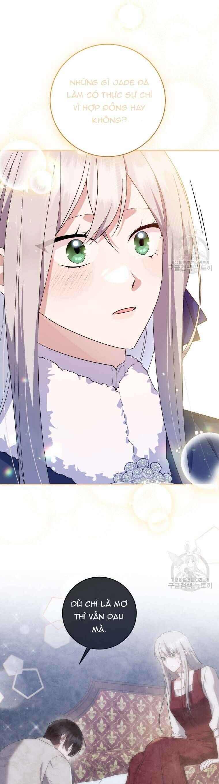 Hãy ủng hộ kế hoạch trả thù của tôi - Chapter 72 - Page 14