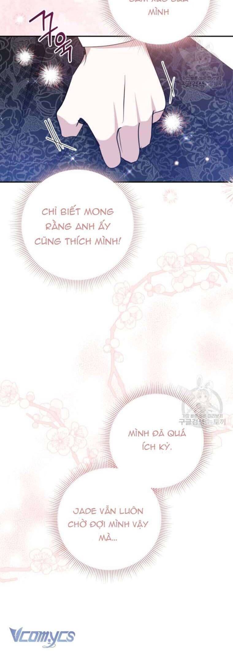 Hãy ủng hộ kế hoạch trả thù của tôi - Chapter 72 - Page 22