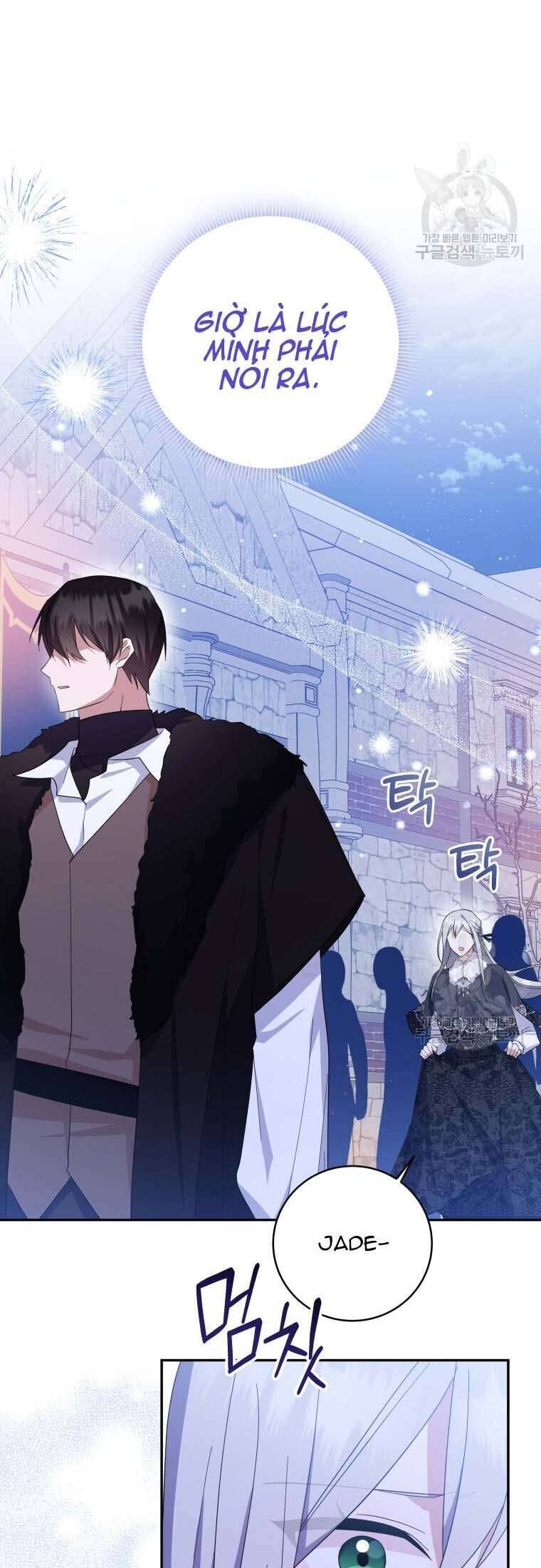 Hãy ủng hộ kế hoạch trả thù của tôi - Chapter 72 - Page 23